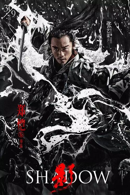 邮政银行转账凭条假的多少钱