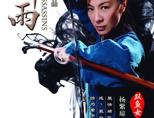 一比一仿日本大谷大學毕业证